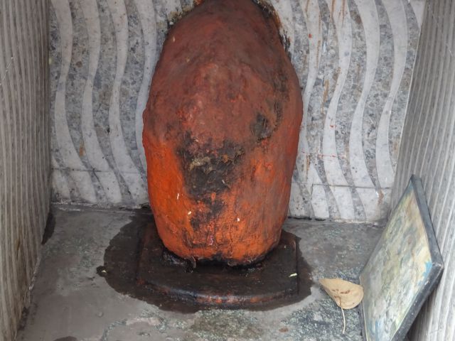 Pune